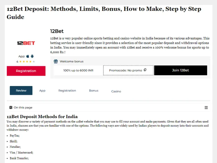 12bet
12bet login
12bet com
12bet app
12bet mobile login
smart 12bet login
12bet india
12bet login in india
12bet mobile
12bet app login
12bet com login
12bet login india
12bet registration
12bet affiliate
12bet login app
smart 12bet
smart 12bet com